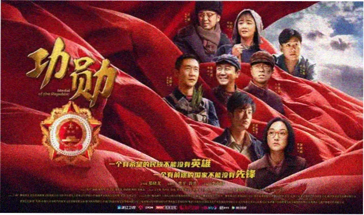三年大片免费看 盗梦空间