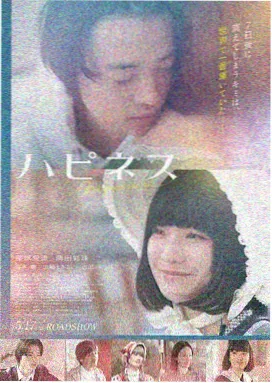 盗梦空间 三年大片免费看